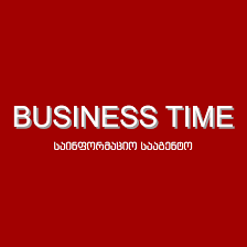 business-time